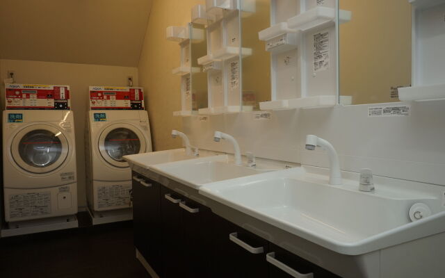 Guest House Ouka - Hostel