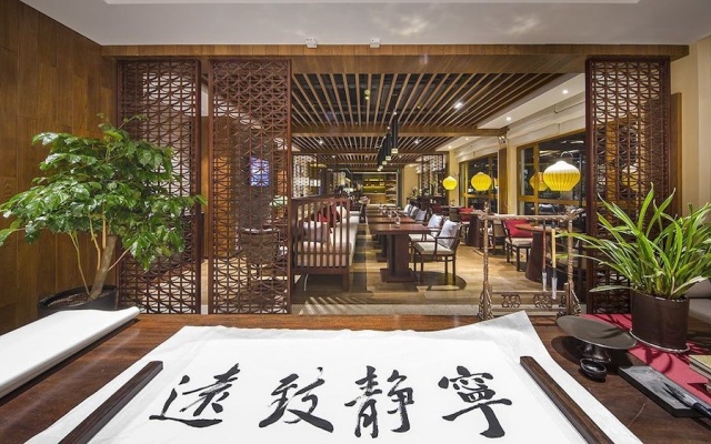 SSAW Boutique Hotel Nanjing Confucius Temple – Lobby – Nanjing