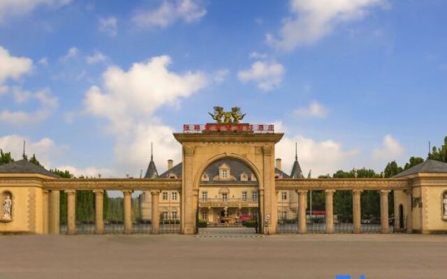 Chateau Changyu AFIP Global Beijing