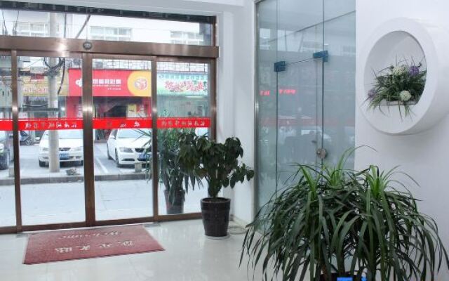 Huijuge City Inn