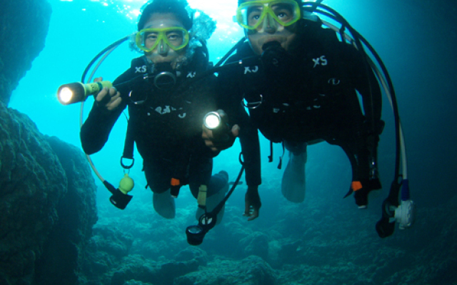 United Resort Kibougaoka