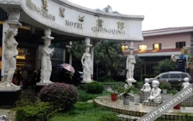 Rhinoceros Hotel