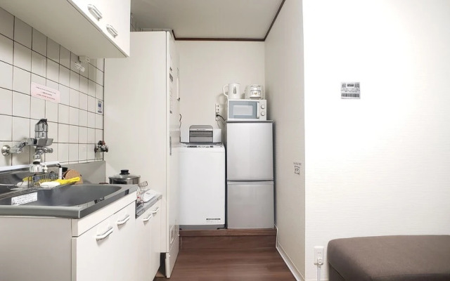 Osaka Namba House