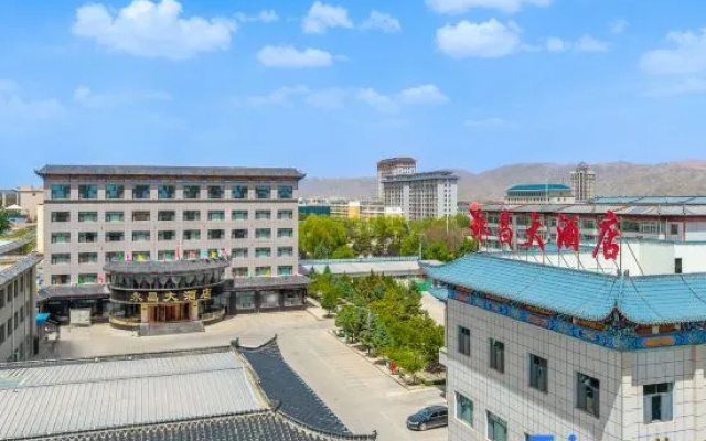 Yongchang Hotel – Exterior – Jinchang