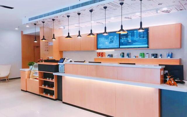 Hanting Hotel Shanghai Waigaoqiao Free Trade Zone Gaojin Road