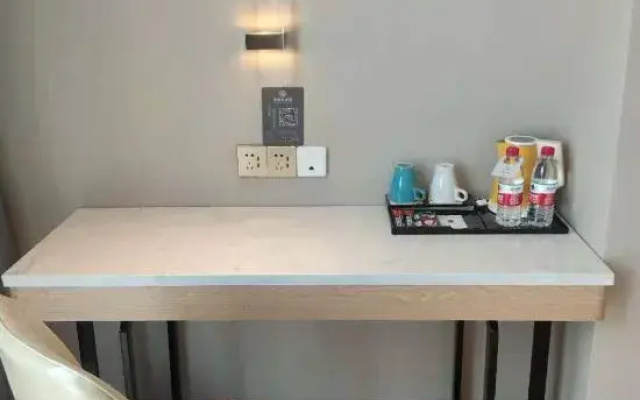Qingzhu Hotel (Zaozhuang West Station Wanda Plaza)
