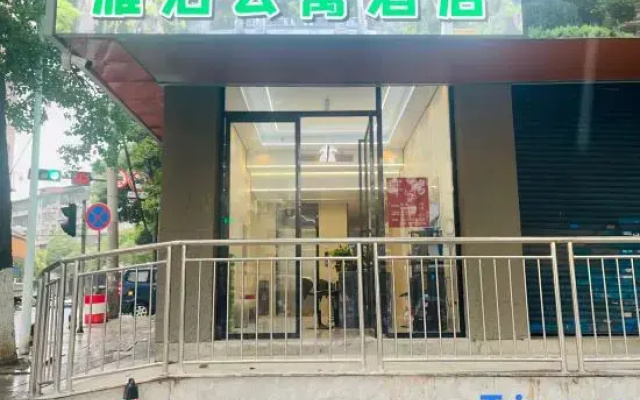 Yanbo Apartment Hotel