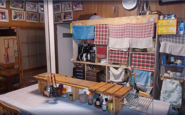 Hojo Suigun Youth Hostel