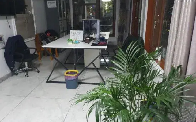 Yunfeng Express Hotel