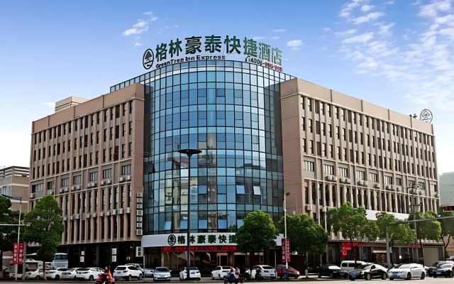 GreenTree Inn HuZhou AnJi YingBin Avenue Express Hotel