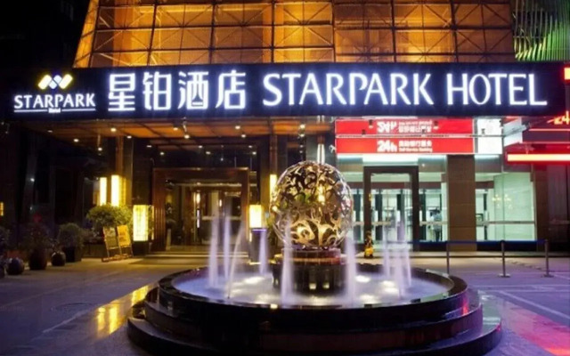 Shenzhen Star Park Hotel