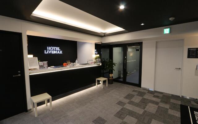 HOTEL LiVEMAX Numazu Ekimae