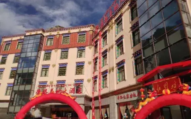 Dege Shandi Hotel