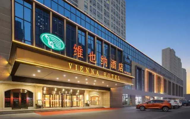 Vienna Hotel (Zouping Huangshan)