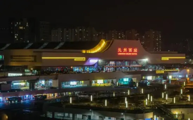 Lavande Hotel (Lanzhou Center High-speed Railway  West Railway Station)