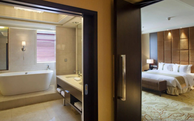 Holiday Inn Mudanjiang by IHG