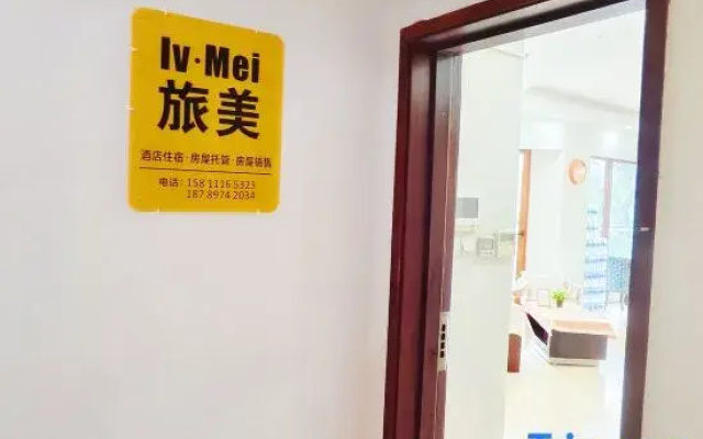 LV.Me