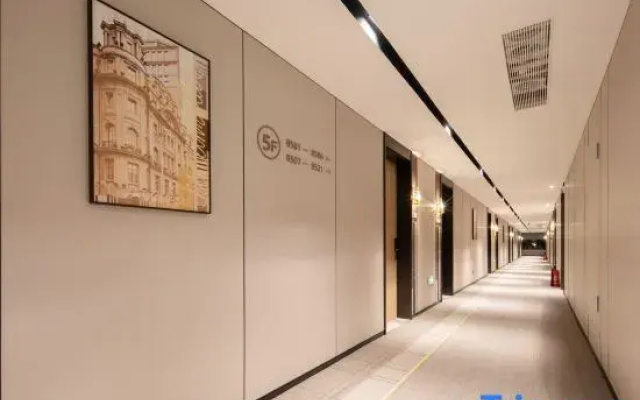 Home Inn Selected Hotel (Ezhou High-Speed Rail Station Branch)