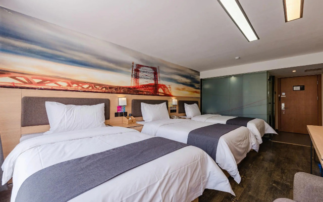 Thank Inn Plus Hotel Henan Kaifeng Tongxu county Renmin Road