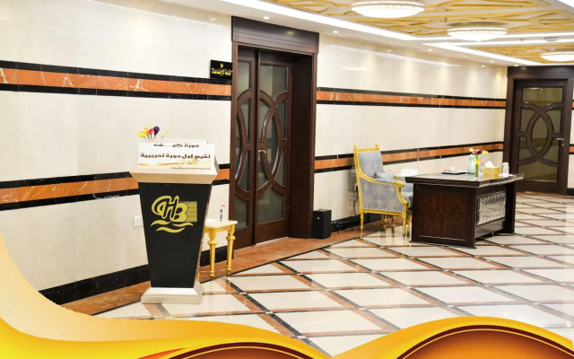 Aster Hotel