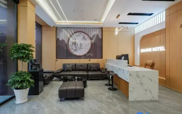 Zhaohe Grand Hotel (Zhaotong Jinhai Building Materials )