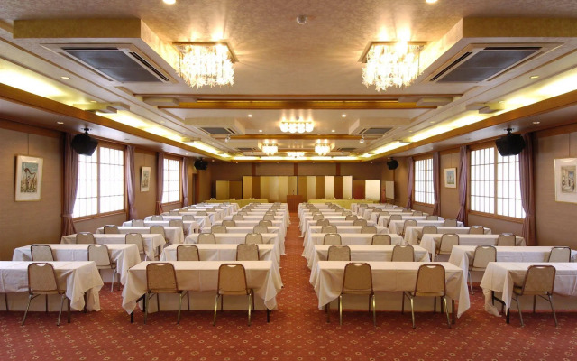 Aso Plaza Hotel