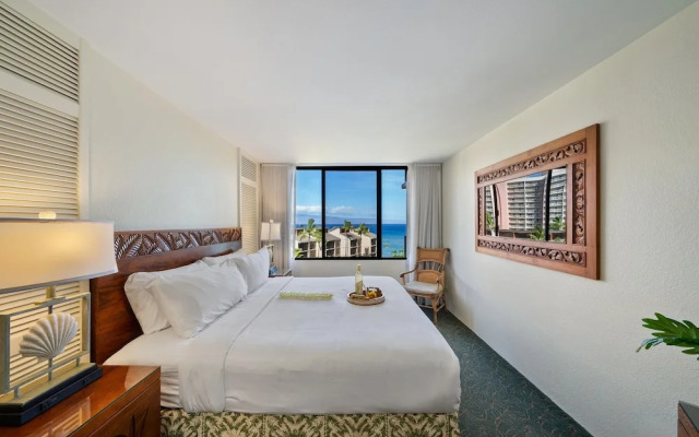 Kaanapali Shores 709