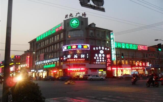 GreenTree Inn Shanghai Songjiang Xinqiao Jiuxin Road Express Hotel