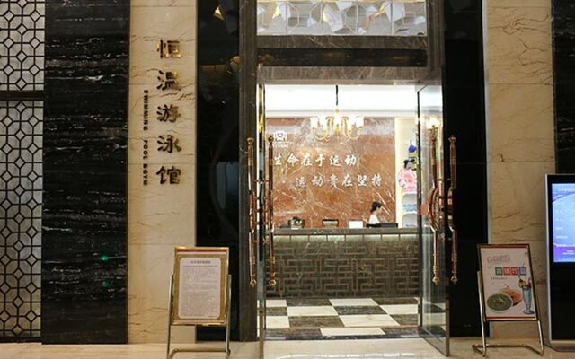 Minjiang Wanhao Hotel