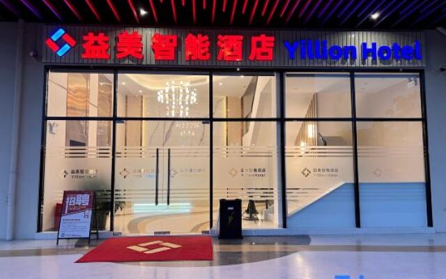 Jiangmen Yillion Hotel