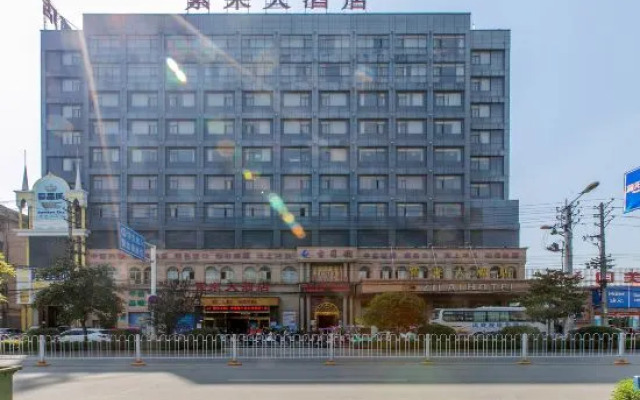 Yingcheng Zilai Hotel