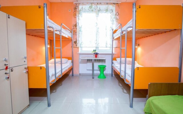 Hostel Univer