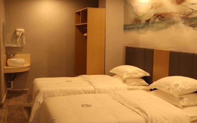 Yimi Hotel Ou Zhuang Metro Station