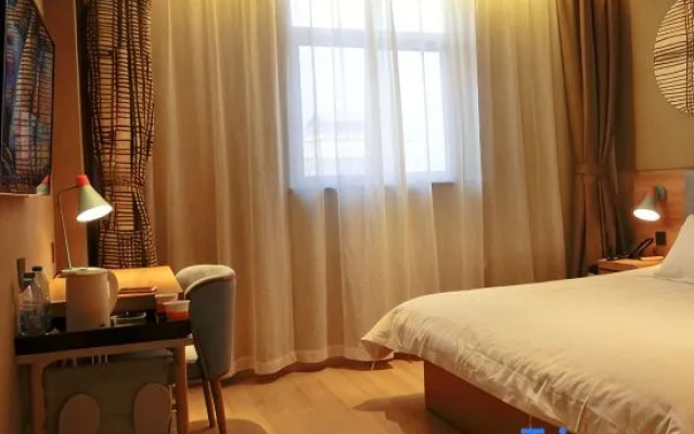 Homeinn · neo (Lianyungang Ganyu County Huazhong Road Times Square)