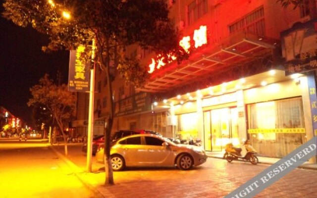 Tianyue Motel