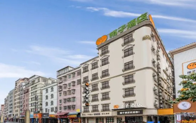 Chengzi Hotel