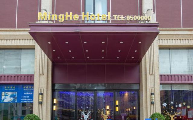 Minghe Hotel
