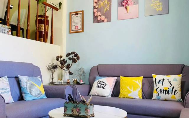 Er Jie's House