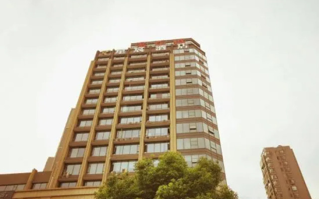 Xiangtan Xingchen Hotel