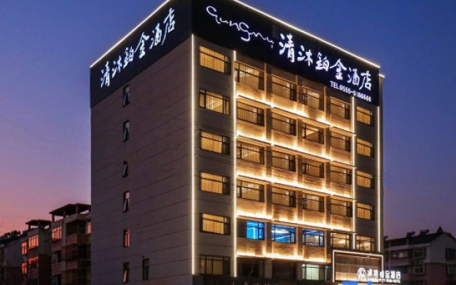 Qingmu Platinum Hotel (He County Wujiang Branch) — 2-star hotel in Hexian
