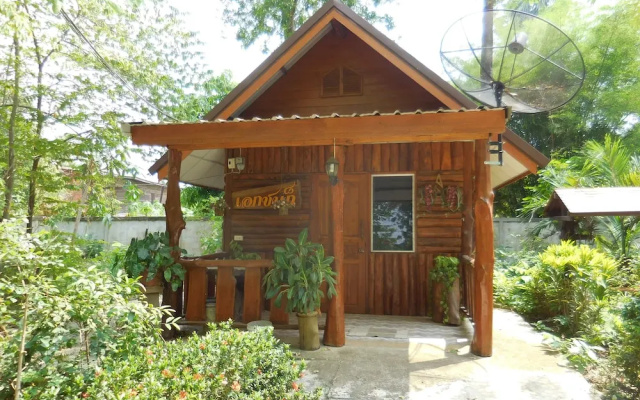 Akechanok Resort&Homestay