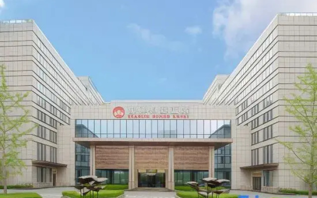 Zhaolin Grand Hotel