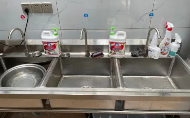 Xiaxi Zuo'an Homestay