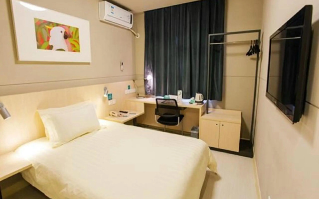 Jinjiang Inn Nanchang Bayi Square Yongshu Road – Guest Rooms – Nanchang