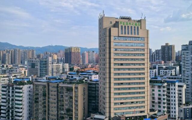 Huaxia Conifer Hotel
