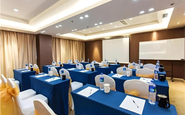 Jinjiang Metropolo Hotel - Langfang Wanda Plaza