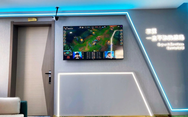 Thunder Fire E-Sports hotel