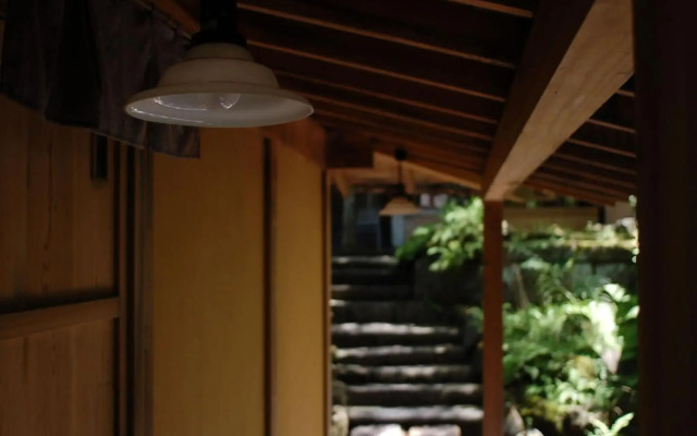 Kinokuniya Ryokan
