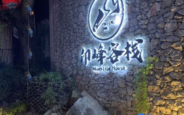 Xingyi Yinfeng Inn