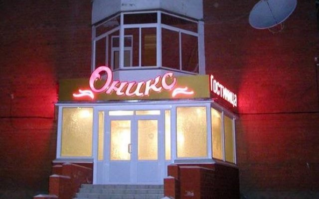 Отель «Оникс»